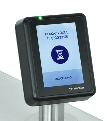 PERCo-AA-04 (G-I-PS-004) Преграждающие планки (антипаника)