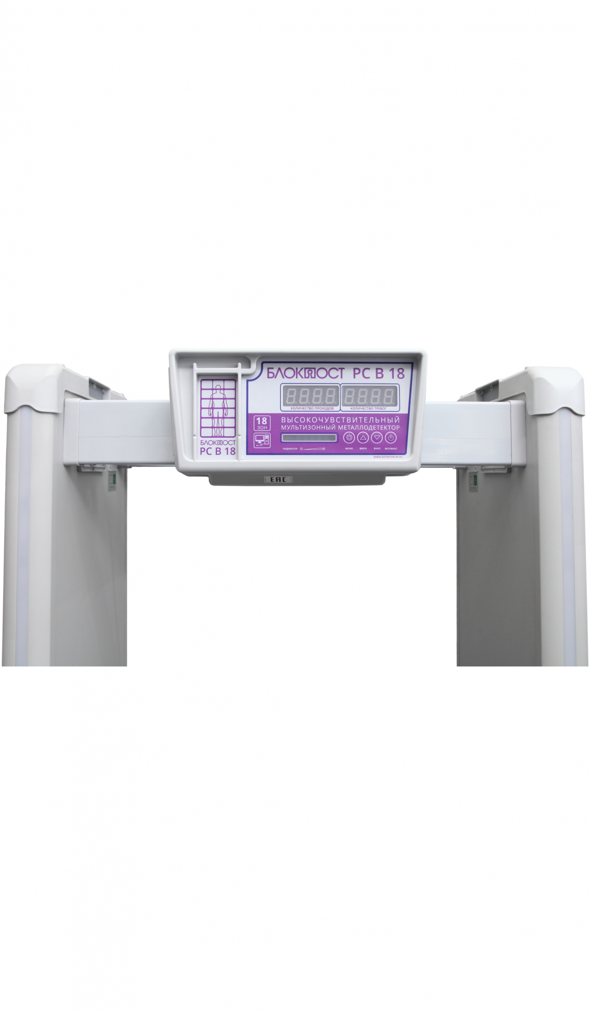 PC-%C2-18_sait-03-new