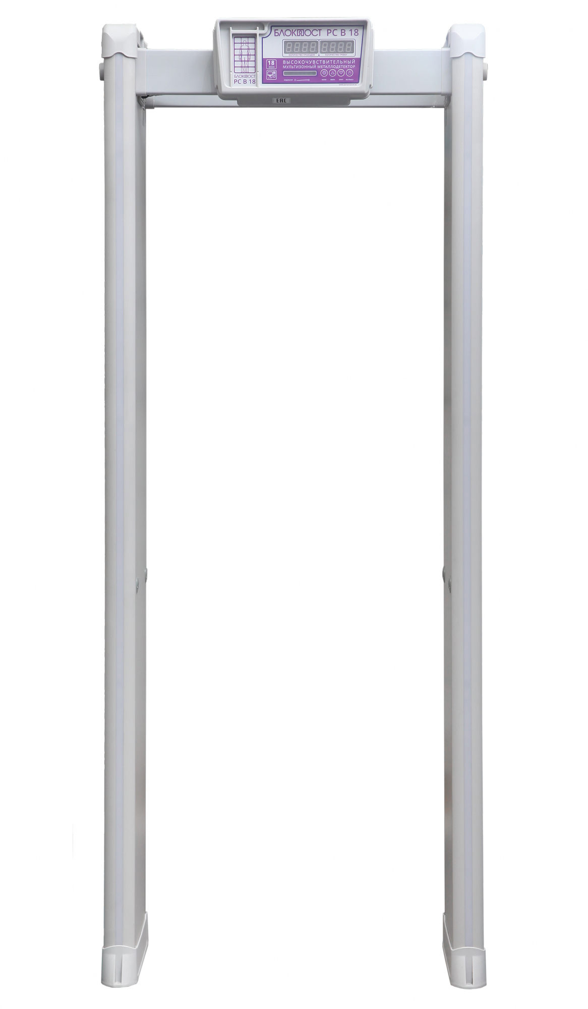 PC-%C2-18_sait-02-New